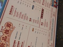 -奈雪的茶(亨特国际广场店)