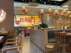 -十二点·辣椒炒肉(南山店)
