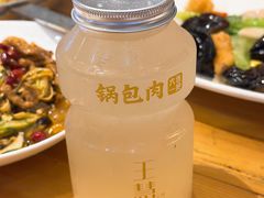 -王慧洁开口虾水饺·地道东北菜(银泰城店)