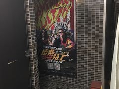 -枫花园汽车电影院(朝阳公园店)