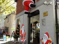 -Money Shops(愚园路店)