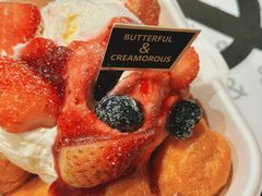 -B&C黄油与面包·THE GARDEN BAKERY概念店(世纪汇店)