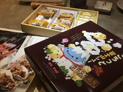 -贵木日本料理·铁板烧(新地假日广场店)