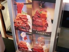 -YAMAKAWA(龙湖胥江天街店)
