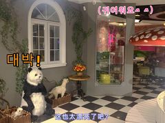 -H次元沉浸剧情密室(街道口店)