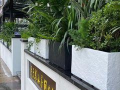 -吴天家私坊铜火锅(远达·帝景华廷店)