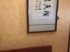 -晋阳饭庄(虎坊桥店)