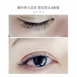 睫毛嫁接-光SPA科技美肤