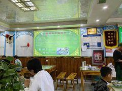 大堂-尔力新疆丸子汤(北屯店)