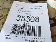 -麦当劳(欢乐谷店)
