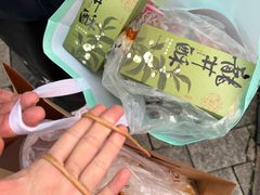 -知味观(湖滨店)