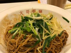 -大哥餐厅(西城花园店)