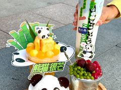 -楠火锅(哈尔滨金爵万象店)