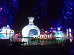 -秀丽东方