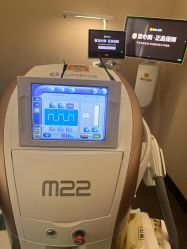 -上海玫瑰医疗美容医院