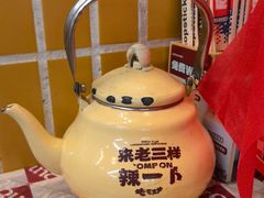 -老三样·旧食新味(船山路店)