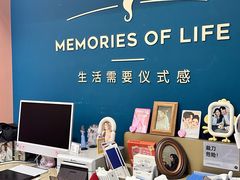 -海马体照相馆(北京合生麒麟新天地店)