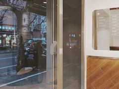 -Legno.ita Coffee by Wood(襄阳南路店)