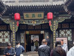 -协同庆钱庄博物馆