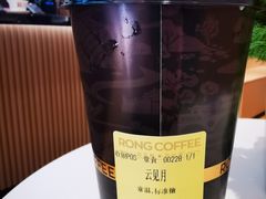-蓉小乔·RONG COFFEE(春熙路店)