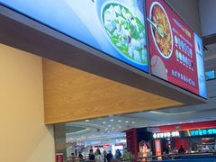 -小六汤包(万和城店)