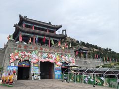 -西霞口神雕山野生动物世界