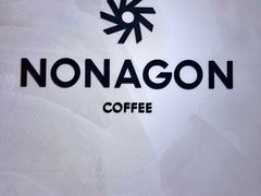 -Legno.ita Coffee by Wood(襄阳南路店)