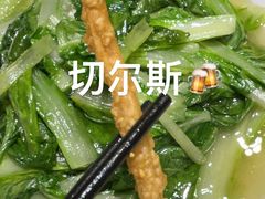 -肖记公安牛肉鱼杂馆· 省级非物质文化遗产(仁和路店)