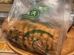 -泸溪河桃酥(欧尚店)