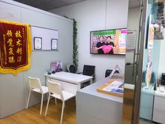 -声望听力助听器(东方路店)