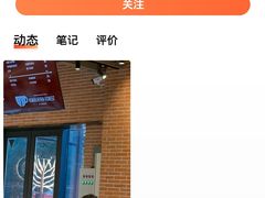 -喜马拉雅森(运河汇1958店)