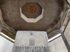 -兰亭风景区