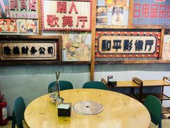 -湛林.粤西大排挡(前门店)