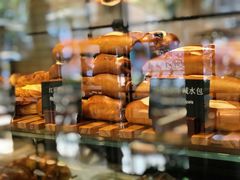 -81BAKERY(大学路店)