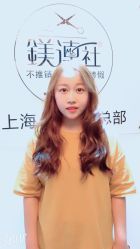 -镁连社·美联社