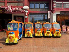 -芜湖方特东方神画