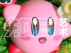 -泡泡玛特POPMART(石景山万达店)