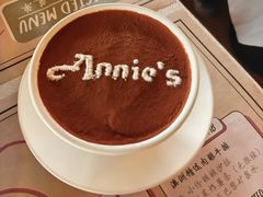 -安妮意大利餐厅(日坛店)