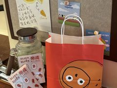 -帝戎(禾祥西路店)