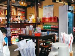 -富正毅三下锅·湘西韵味(天门山索道店)