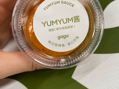 -gaga(深圳南山益田假日广场店)