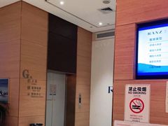 -JOYA湾悦国际酒店(世界之窗店)