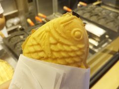 -粉粉乐鲷鱼烧(美罗城店)