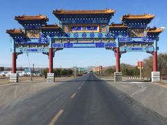 -塞罕坝国家级自然保护区