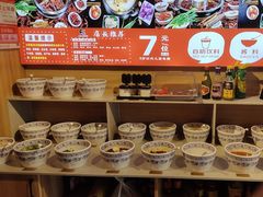 -吴老幺火锅(金龙店)