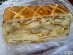 侧面-巴黎贝甜(华堂新辰汇店)
