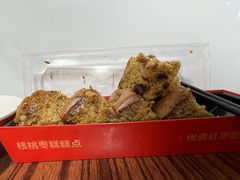 -味多美蛋糕(洋桥店)