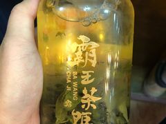 -霸王茶姬(南强街店)