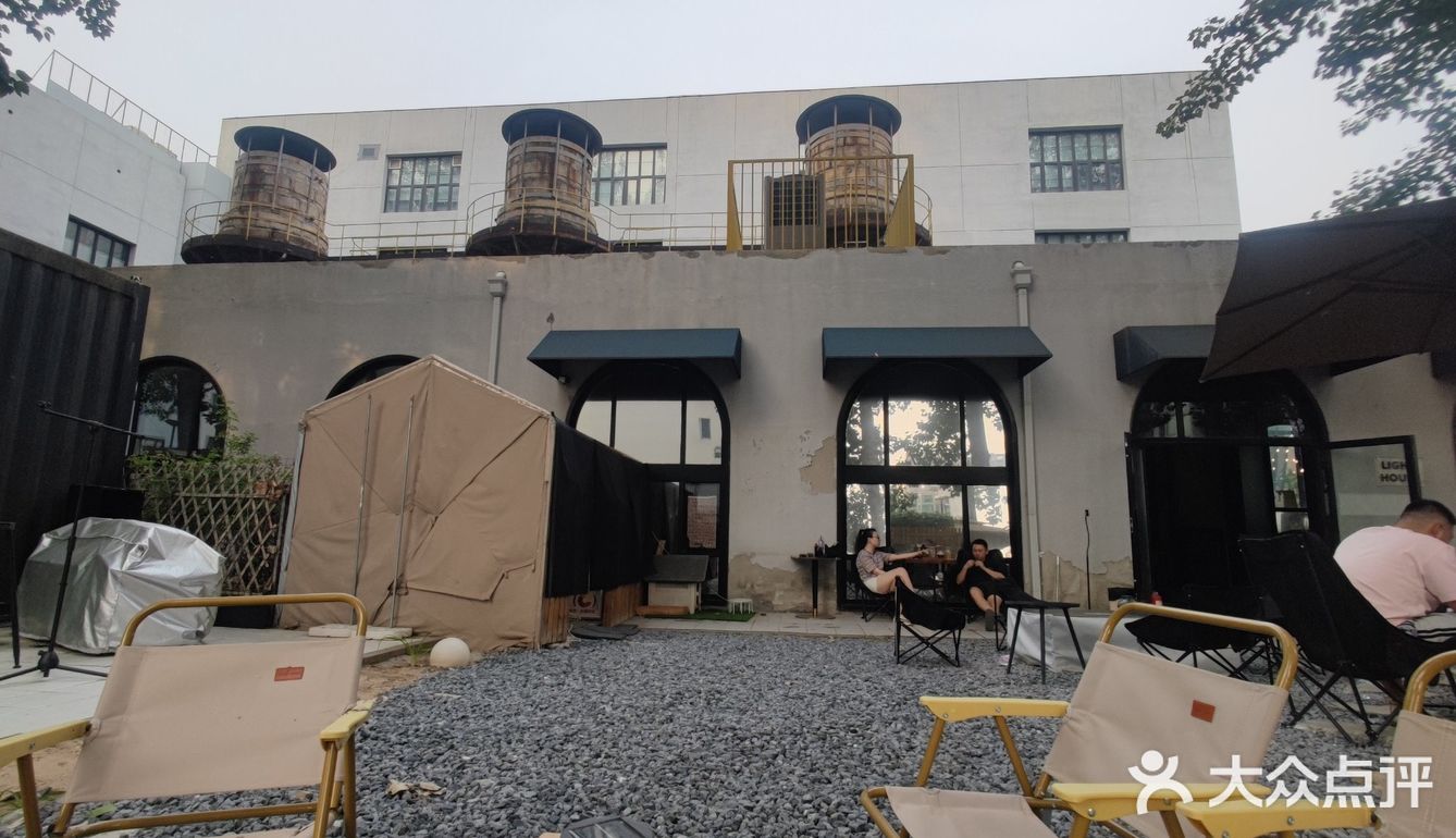 忙里偷闲的理想场所