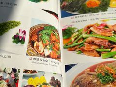 -博望坡饭店(宜山路店)